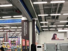 -麦德龙(京顺路商场店)