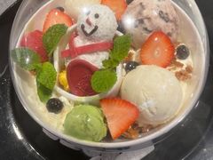 -哈根达斯(虹口店)