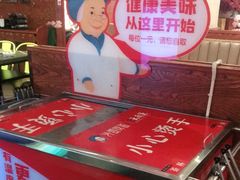 -外婆味道·云南经典家常菜(北站店)