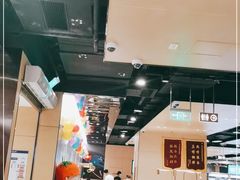 -海底捞火锅(龙湖北京大兴天街店)