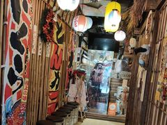 -日吉丸·鸟将军炭火融合酒馆(中央大街店)