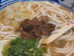 -鑫花溪牛肉米粉(印象水街都心荟店)