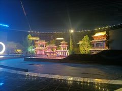 -丁香湖公园