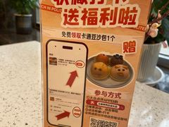 -玉林烤鸭店(垡头店)