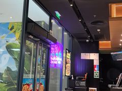 -达美乐比萨(骏壹万邦广场店)