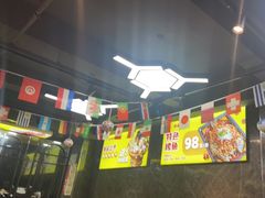 -云晓光头烧烤吧(德平路店)