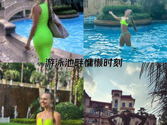 -上海虹桥西郊庄园丽笙大酒店