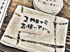 餐具摆设-鰓呼吸(那覇久茂地店)
