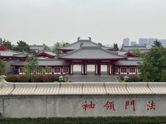 -大慈恩寺(大雁塔)
