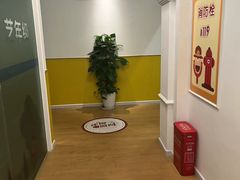 -艺年级儿童语言艺术中心(冉家坝爱融荟城店)