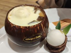 -哈根达斯(国瑞店)