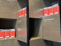 -王德传茶庄(上海新天地店)