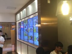 -大家乐(广州天河城六楼店)