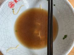 -朱鸿兴面馆(镇湖店)