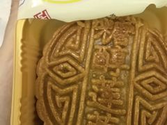 -北京稻香村(六里桥店)
