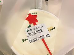 -1点点(银座和谐广场店)