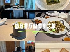 -明州小宴(文化广场店)