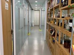 -杏林康桥中医正骨·体态矫正·跌打损伤·推拿按摩(国贸建外SOHO店)