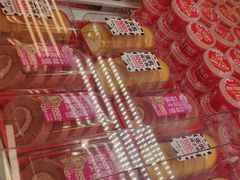 -味多美蛋糕(双安店)