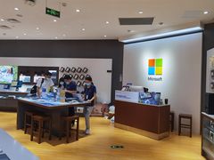 -微软授权专卖店(陆家嘴中心店)