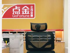 -招商银行(上海漕河泾支行)