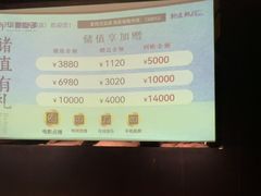 -华夏良子·足道·SPA·艾灸(金皇大厦店)