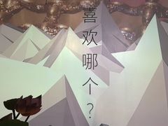 -地球美食剧场