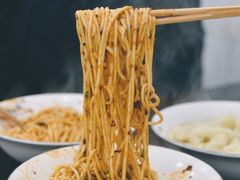 花市豌杂面-花市豌杂面(民生路店)