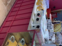-阮大兴糕团(滨江宝龙店)
