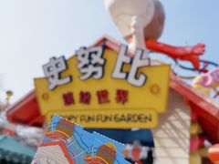 -史努比缤纷世界