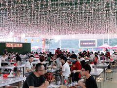 -郑喜旺烧烤(新密总店)