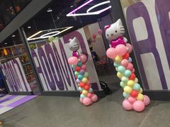 -Tenker Club弹刻极限主题公园 · 蹦床 · 团建 · 生日派对(大关店)