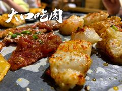 -胖记烤肉(江汉路店)
