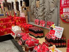 -鸡毛店·川菜(李家沱店)