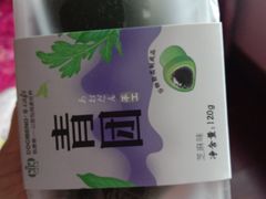 -卡滋贝诺动物奶油生日蛋糕(支塘工匠店)