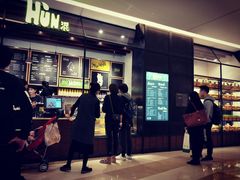 -混果汁(喜荟城店)
