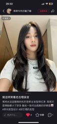 点击看大图 -BOF HAIR BY HONTO
