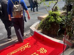 -房陵农家(东亭店)