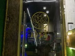 -质烤烤物·活烤海鲜(质烤总店)