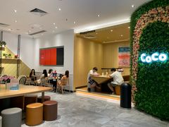 -CoCo都可(东城国贸店)