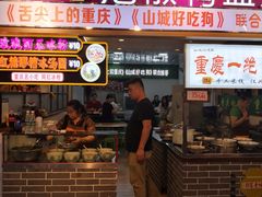 门面-好吃街美食城(八一广场店)