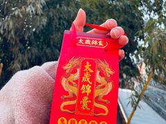 -潭柘寺景区
