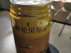 -很久以前羊肉串(朝阳路店)