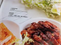 -岭南真味·匠心粤菜(K11店)