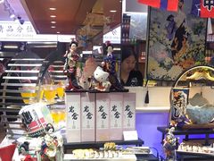 -青岛蓝海大饭店·爱琴海自助餐厅(崂山店)