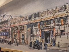 -聚首堂·特色小吃·肘子(什刹海德胜门店)