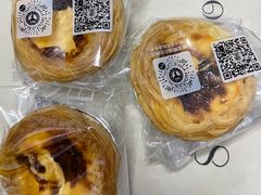 -天母蓝鸟烘焙·蛋糕·下午茶(时代城广场店)