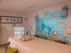 -堃腾月子会所