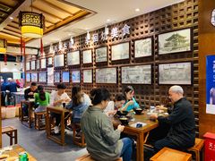 -毅祥斋老孙家泡馍(西羊市店)
