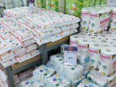 -永辉超市(新世界店)